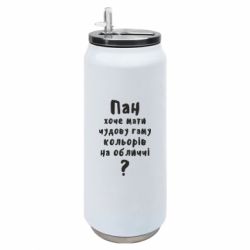 Термобанки 500ml