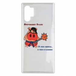 Samsung Note 10 Plus