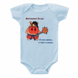 Детские бодики - FATLINE