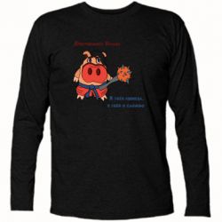 Футболка с длинным рукавом Программист Бульба - FATLINE Футболка с длинным рукавом Программист Бульба