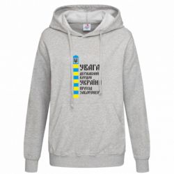 Худі жіночі