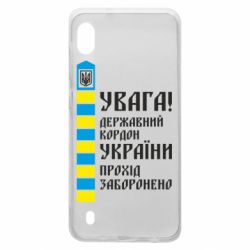 Samsung A10