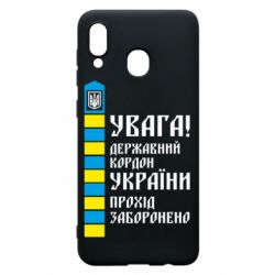 Samsung A30