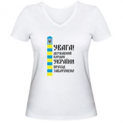 Жіночі футболки з V-подібним вирізом - FATLINE
