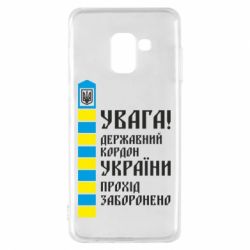 Samsung A8 2018