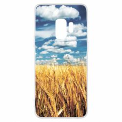 Samsung S9