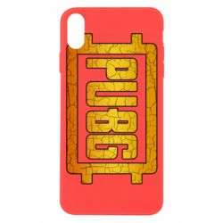 Apple iPhone X/Xs - FATLINE