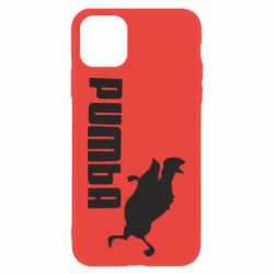 Apple iPhone 11 - FATLINE