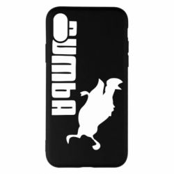 Apple iPhone X/Xs - FATLINE