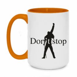 Кружки двоколірні 420ml