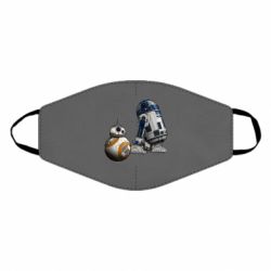 Маски для обличчя - FATLINE