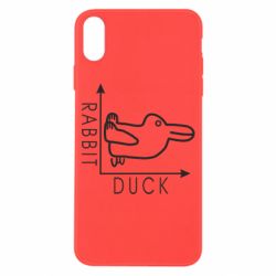 Apple iPhone X/Xs - FATLINE