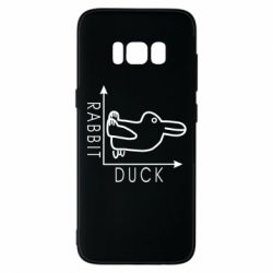 Samsung S8