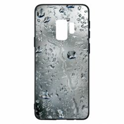 Samsung S9