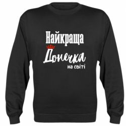 Світшоти унісекс - FATLINE