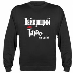 Світшоти унісекс