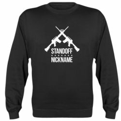 Свитшот унисекс Standoff Nickname - FATLINE Свитшот унисекс Standoff Nickname