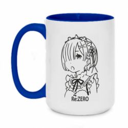 Кружки двухцветные 420ml