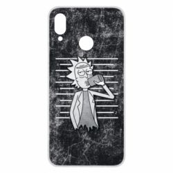 Huawei P Smart Plus 2018