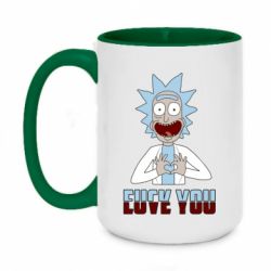 Кружки двухцветные 420ml