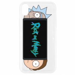 Apple iPhone XR - FATLINE