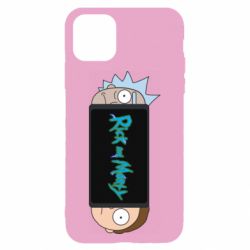 Apple iPhone 11 - FATLINE