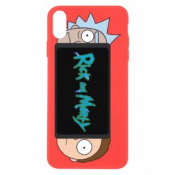 Apple iPhone X/Xs - FATLINE