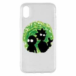 Apple iPhone X/Xs - FATLINE