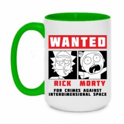 Кружки двухцветные 420ml