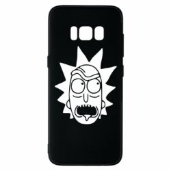 Samsung S8
