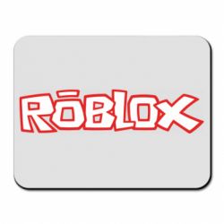 Коврики для мыши