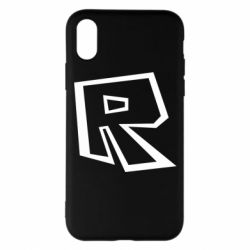 Apple iPhone X/Xs - FATLINE