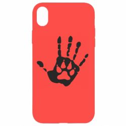 Apple iPhone XR - FATLINE