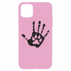 Apple iPhone 11 - FATLINE