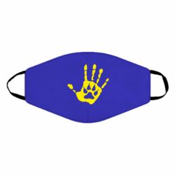 Маски для обличчя - FATLINE