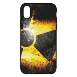 Apple iPhone X/Xs - FATLINE