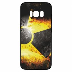 Samsung S8