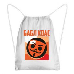 Рюкзаки-мішки