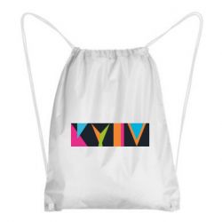 Рюкзак-мешок Киев авангард - FATLINE Рюкзак-мешок Киев авангард