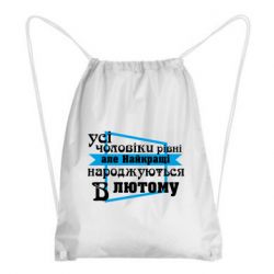 Рюкзаки-мішки