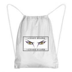 Рюкзаки-мешки