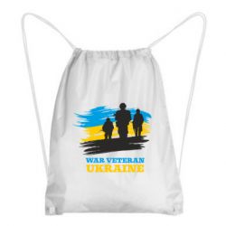 Рюкзаки-мішки