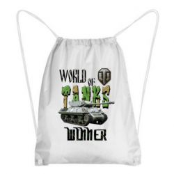 Рюкзаки-мешки