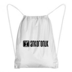 Рюкзаки-мішки