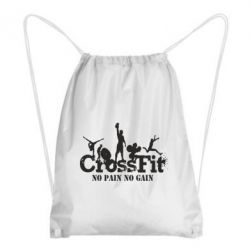 Рюкзаки-мішки