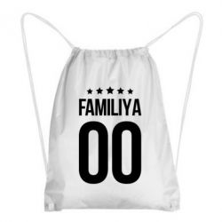 Рюкзак-мешок Фамилия и номер