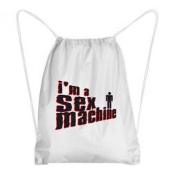 Рюкзаки-мешки