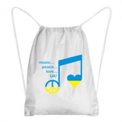 Рюкзаки-мішки