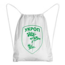 Рюкзаки-мішки