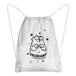 Рюкзаки-мешки